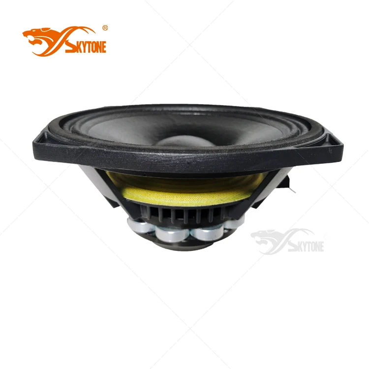 NE8D210 LF Driver 8 Inch Neodymium Magnet Super Power Speaker Woofer Square Flange One Piece