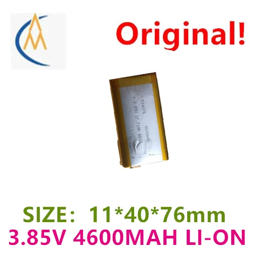 Batterie de stockage d'alimentation mobile, batterie au lithium polymère 114076 mAh-4600 V, plomb plat, pleine capacité, acheter plus, pas cher