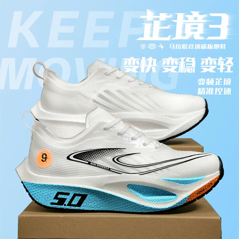 

Men's shoes 2025 new spring and autumn sports shoes, durable and lightweight running shoes, breathable for teenagers, middle sch