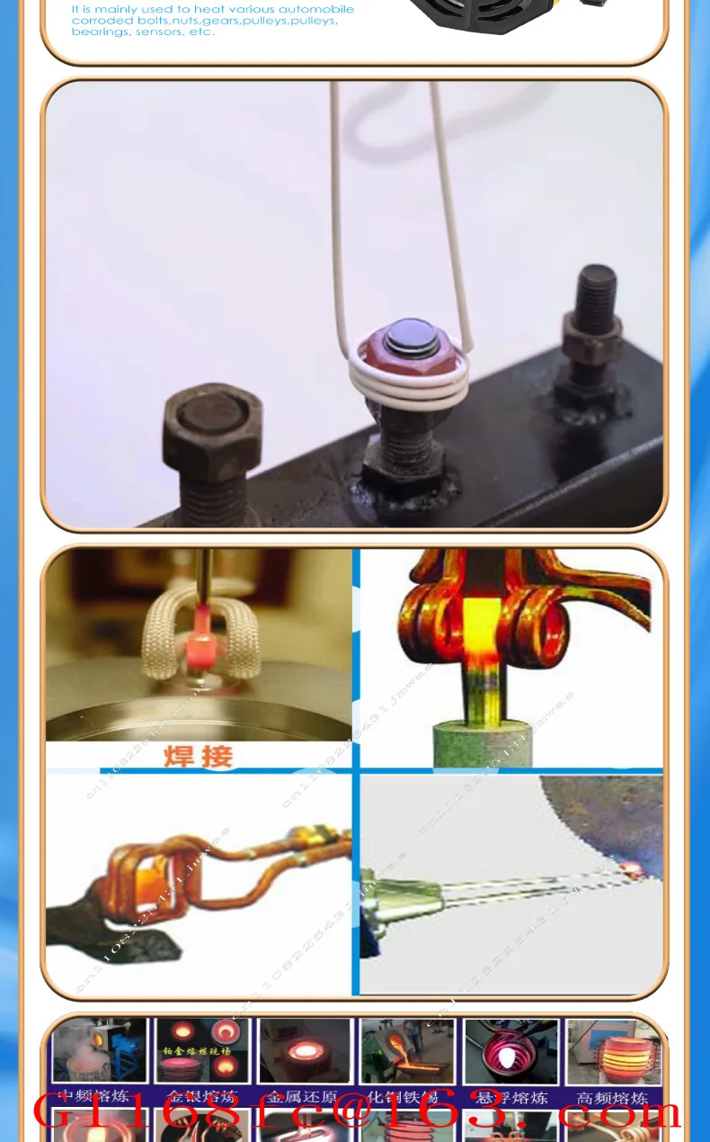 1000W Magnetic Induction Heater Kit Flameless Heating Technology With 8 Coils And Aluminum Alloy Box For Heating Nuts and Gears
