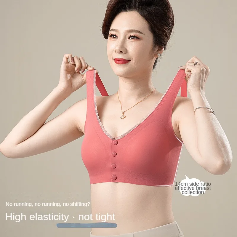 

Women's Seamless Underwear New Style Without Steel Ring Small Chest Gathered Bra Front Buckle Bra for Middle-aged Elderly People