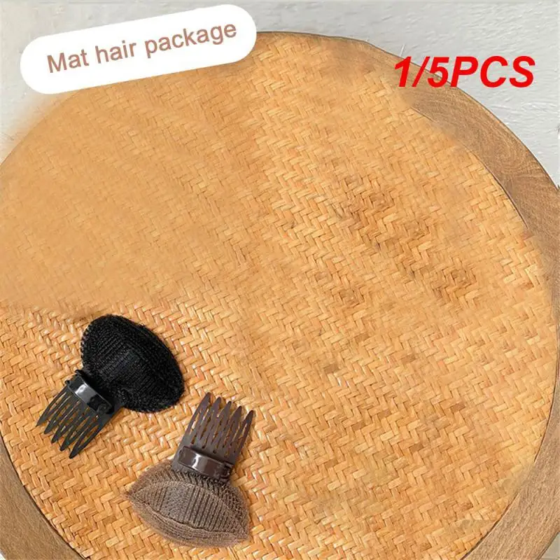 1/5PCS Piece Invisible Hair Pad High Quality Durable Feel Free To Wear Fluffy Hairpin Nature Easy To Use Innovative