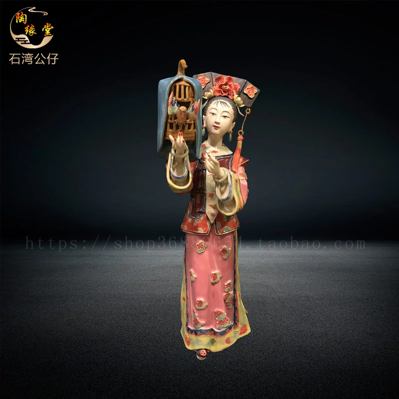 

Shiwan doll ceramic handicraft character Chinese style home living room jewelry cute simple creative lady ornament