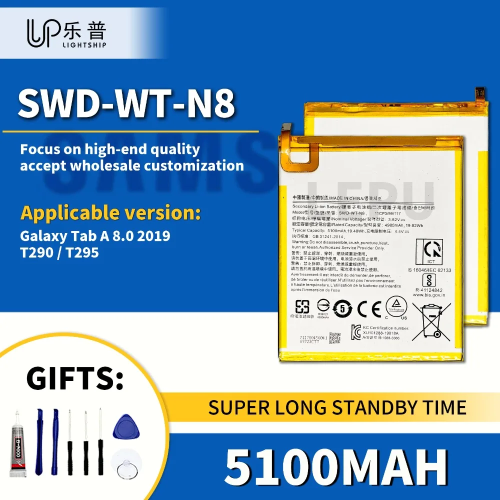 

SWD-WT-N8 5100 мАч Аккумулятор для планшета Galaxy Tab A 8,0 2019 Качественный литий-ионный аккумулятор для Samsung Galaxy T290 T295 с инструментами