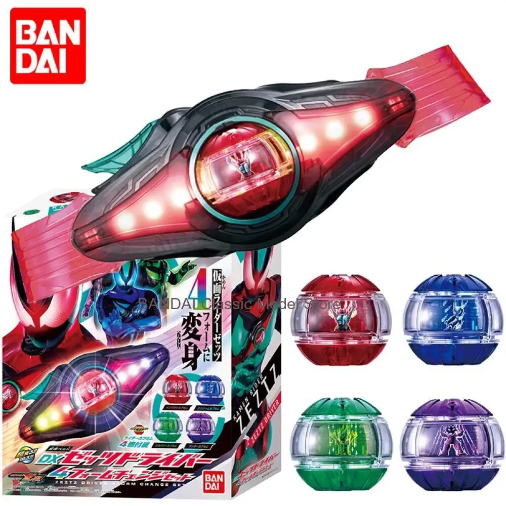 

В наличии: BANDAI Kamen Rider Zeztz DX Zeztz Driver — коллекционная фигурка аниме-персонажа для косплея
