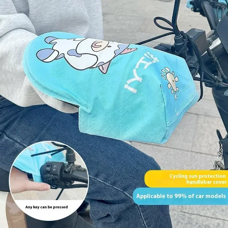

1 Pair Summer Sunscreen Heat Shading Gloves Electric Car Handlebar Cover Motorcycle Battery Car Hand Guard Cover