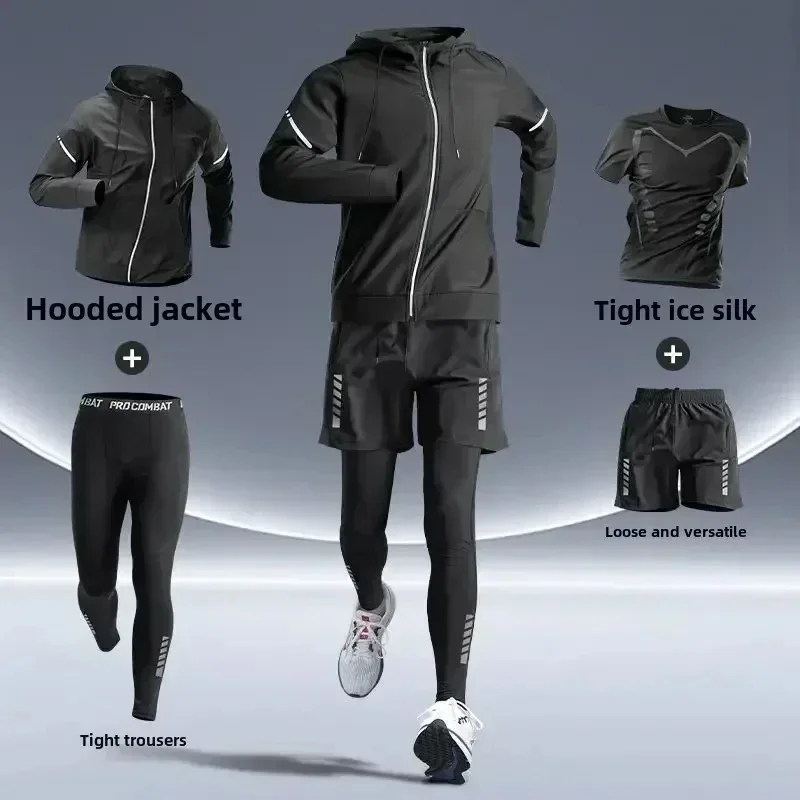 

Sportswear, men's fitness clothing, night running, tight and breathable clothing for spring and autumn