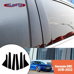 Bright black carbon fiber door and window B C Pillar sticker suitable For Genesis G80 2015-2022 2016 2017 2018 2019 2020 2021