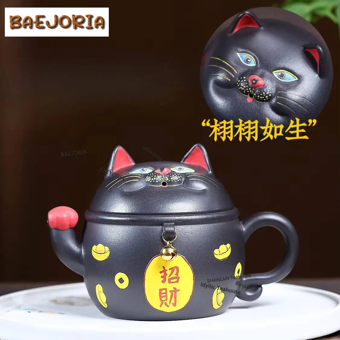 300ml Elegant Yixing Purple Clay Teapots Handmade Fortune Cat Large Caliber Pot Raw Ore Stone Yellow Mud Kettle Zisha Tea Set