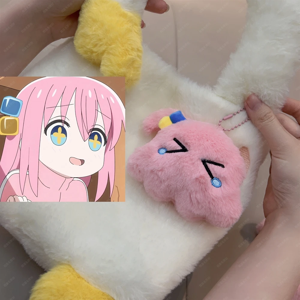 

Anime Bocchi The Rock Gotoh Hitori Plush Doll Keychain Pink Plush Stuffed Backpack Key Accessories Decor Gifts Squeak Toy