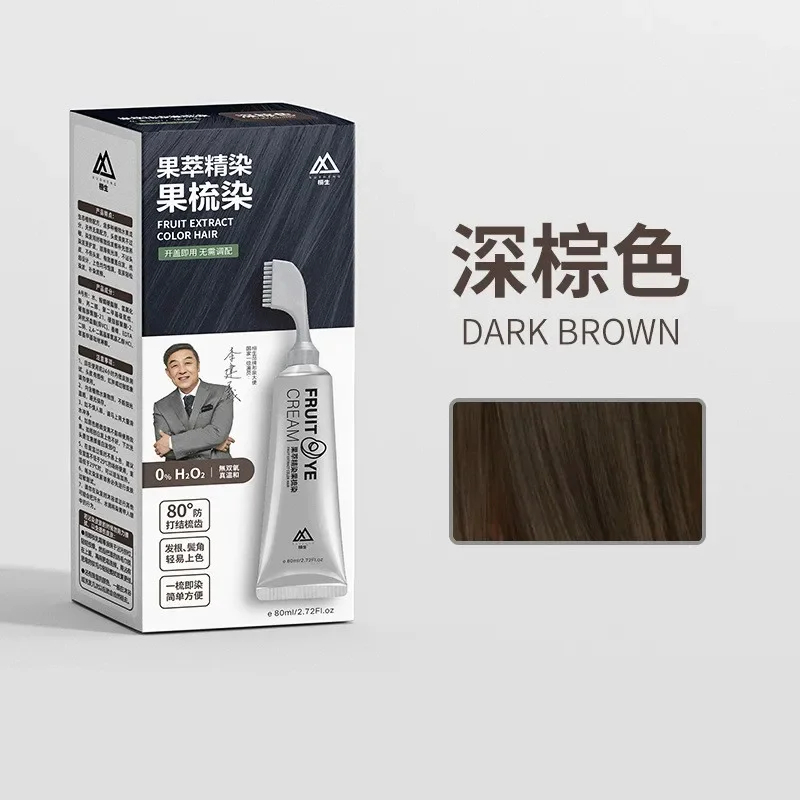 80ml Black Hair Dye Shampoo with Comb Black Hair Dye Pure Plant-based Instant Hair Dye Cream To Cover Permanent Hairs Dye