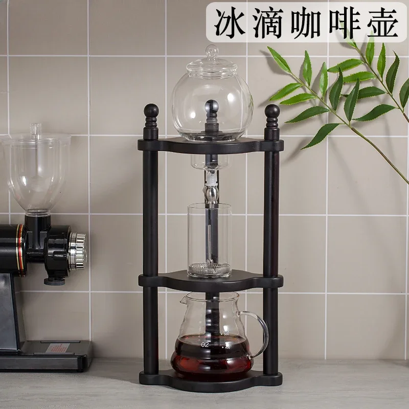 Ice Drip Coffee Pot Solid Wood Drip Leak American Cold Extraction Glass Ice Brewery Small Commercial Coffee Machine