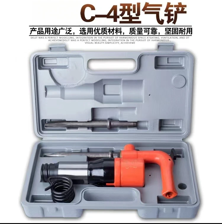 Pala pneumatica ad aria di grado industriale C4c6 pala ad aria pastiglie freno rivetto saldatura scorie rimozione ruggine macchina spatola pala pneumatica