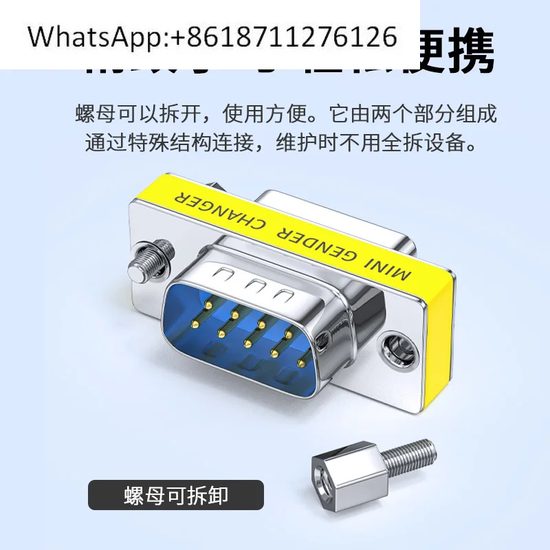 DB9 Male' To' Femal… - image