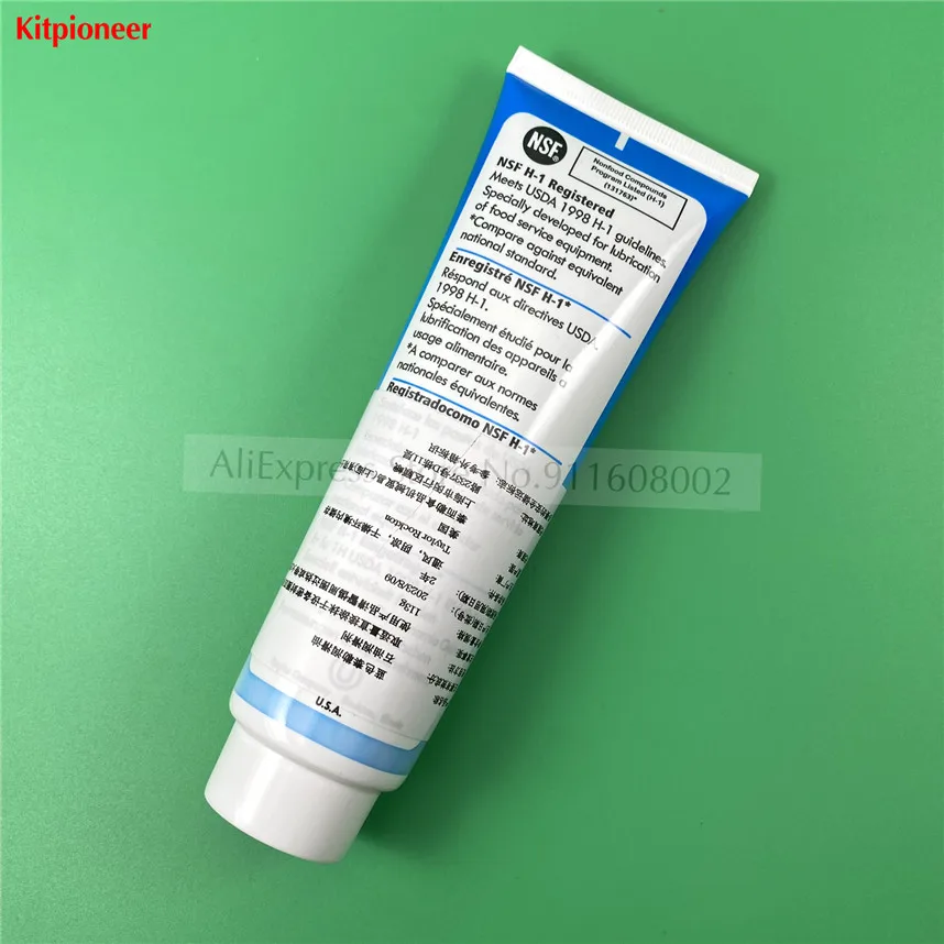 113g Food Grade Vaseline Sanitary Lubricant New Part Maintaining Tool Of Commercial Soft Ice Cream Machines One Tube