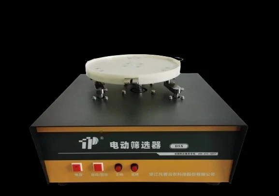 Long Life Vacuum Distillation Integrated Control Device