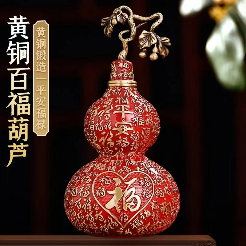

PYJ Fuxing Gaozhao Brass Baifu Gourd Open Lid Desktop Copper Ornament