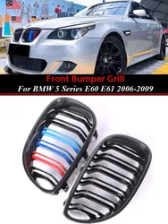 Front Bumper Grill Kidney Racing Grille Gloss Black Hood Mesh For BMW 5 Series E60 E61 2004-2009 530i 535i 540i 545i Double slat