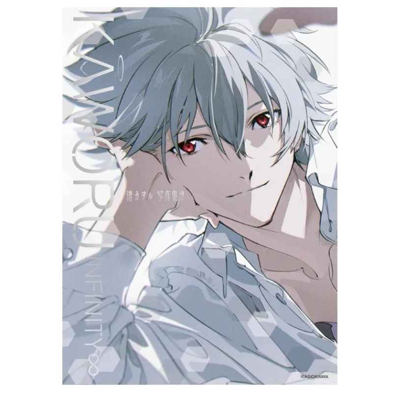 

Nagisa Kaoru Photobook 2 Art Book 2026 Artwork Japanese Version KAWORU INFINITY∞ Mai Yoneyama Cover Illustration Collection