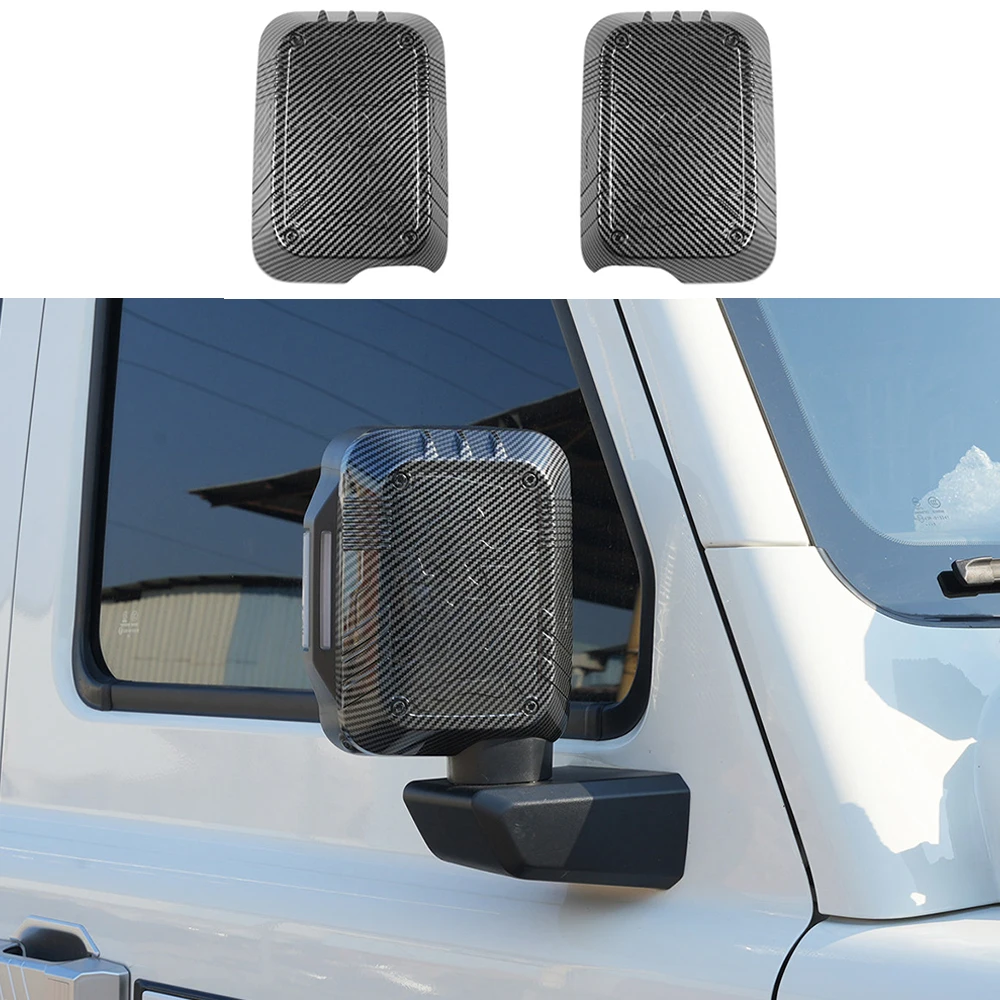 Car Side Rearview Mirror Covers Rear View Mirror Cover for BAIC 212 T01 2024-2026 Side Wing Door Mirror Cap Shell Car Accessorie