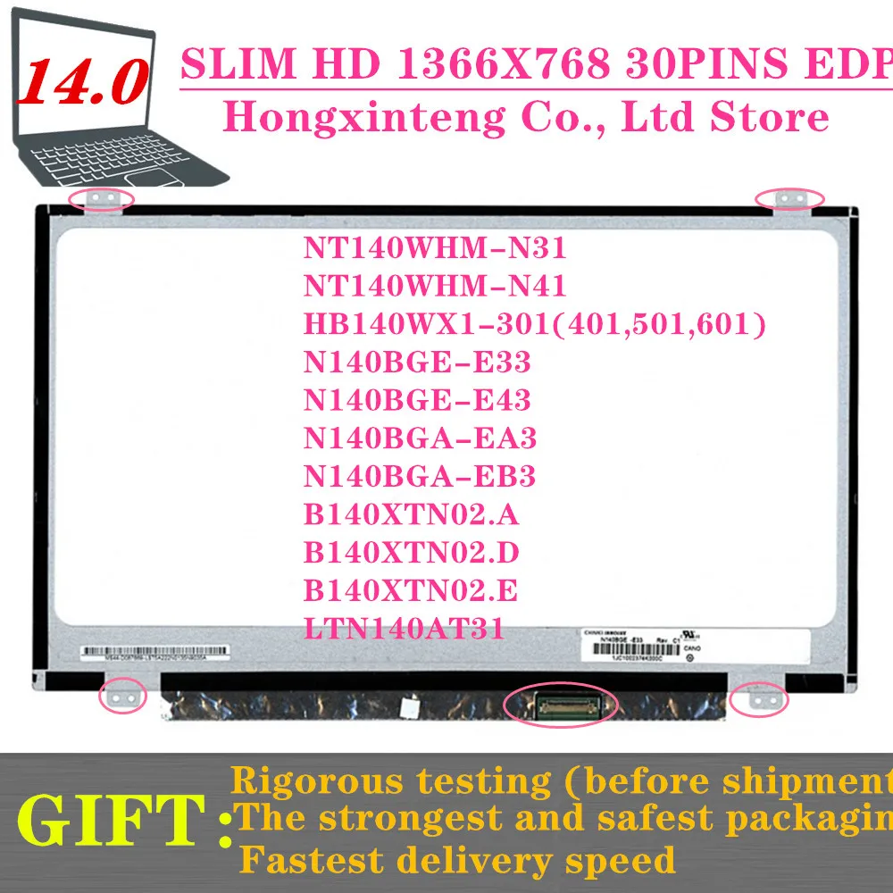 

FREE SHIPPING 14'' LCD Matrix For Dell Inspiron 14 3000 3443 3442 3445 3441 7447 Laptop Slim Led Display 30PINS 1366X768