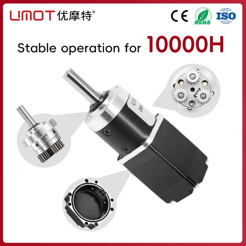UMOT 50N Load 0.05-2Nm Nema8 Stepper Motor 1:3.7/1:5.2/1:14/1:19/1:27/1:51 Gear Stepper Motor Planetary Gearbox Nema8 Gear Motor