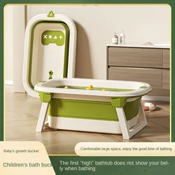 Children's Folding Neonatal Bathtub, Household, Portable, Sitting and Lying, Large Bath Bucket, Baby Bath Bucket