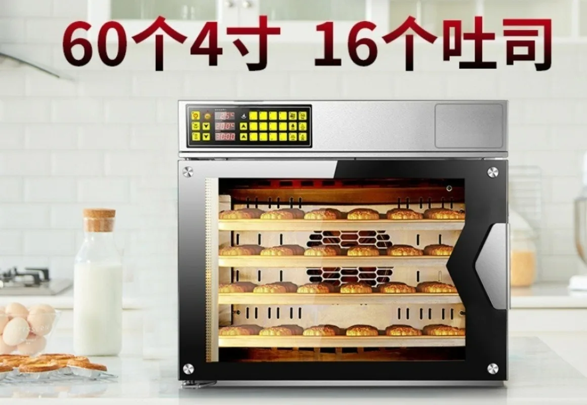 Large-capacity household electric oven, multi-layer baking, uniform temperature