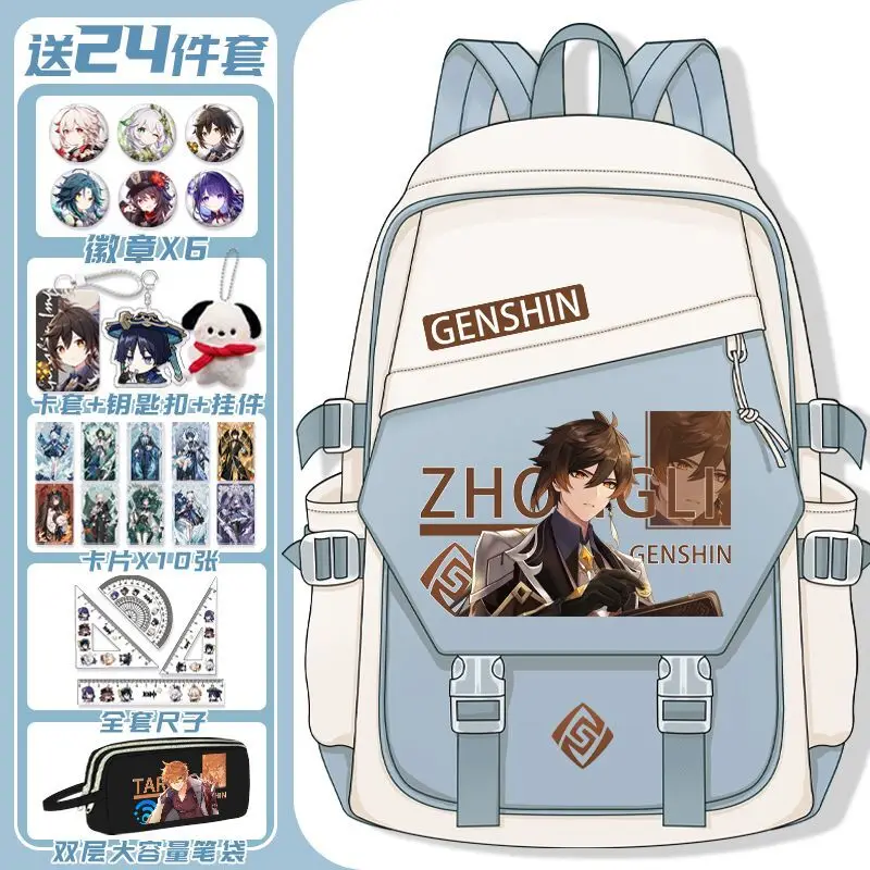 Scatterbrained Original God New Anime Elementary School Large Capacity Burden-Reducing Spine Protection Boys And Girls A