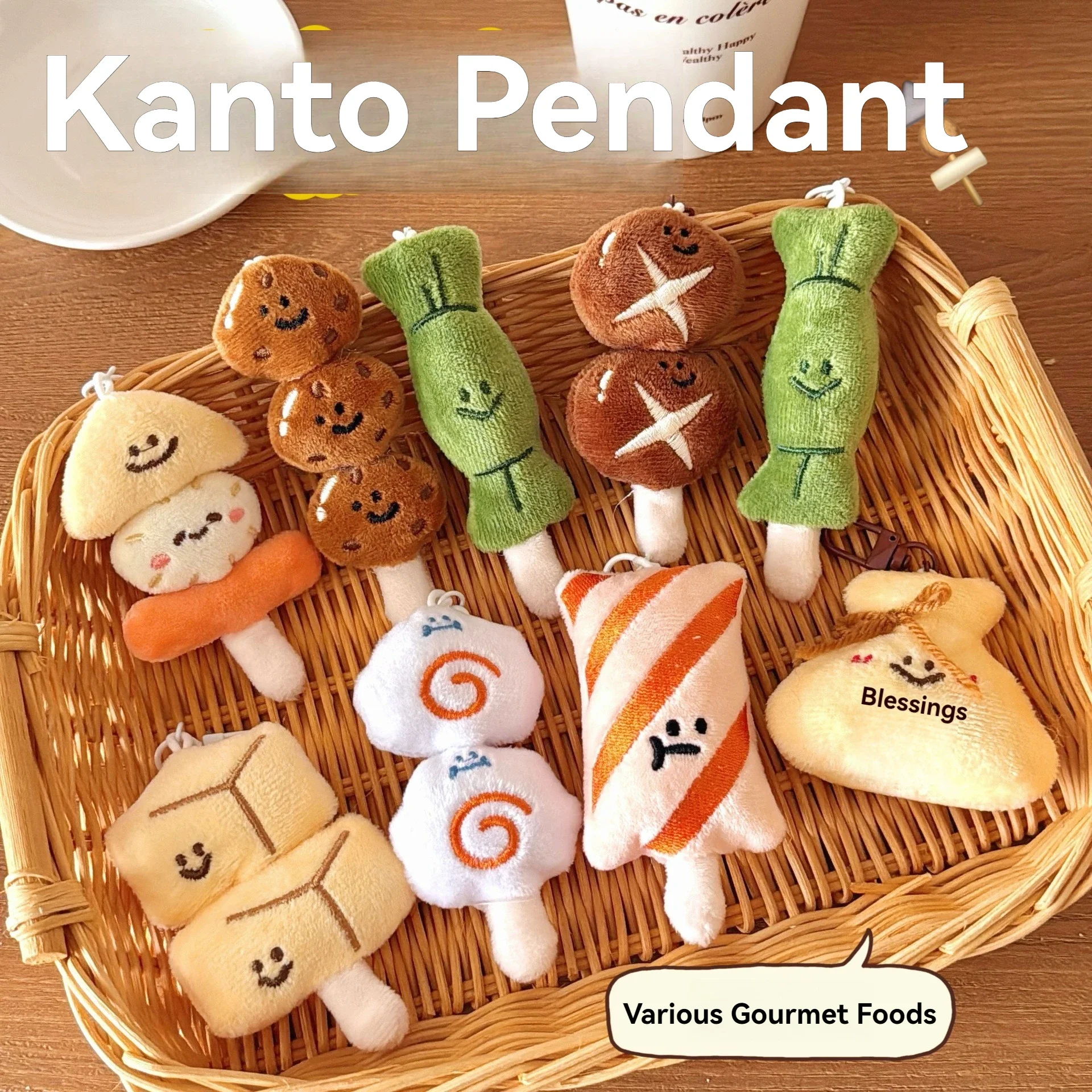 1/8 قطعة الإبداعية كانتو الطبخ نمط قلادة تنوعا أفخم دمية قلادة ظهره المفاتيح قلادة الزخرفية