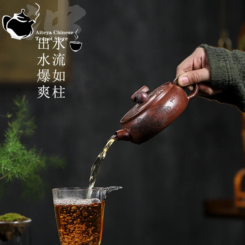 Yixing-Handmade Purple Clay Pot, Bottom Trough, Clear Persimmon and Persimmon Ruyi Kung Fu Tea Set, Chinese Tea Pot, 200ml