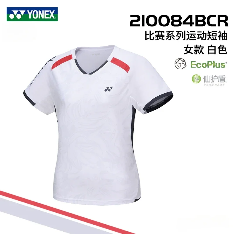 

YONEX New Couple Badminton Suit 110084BCR Quick-drying Top Short-sleeved T-shirt Sweat-absorbent and Breathable Ball Game