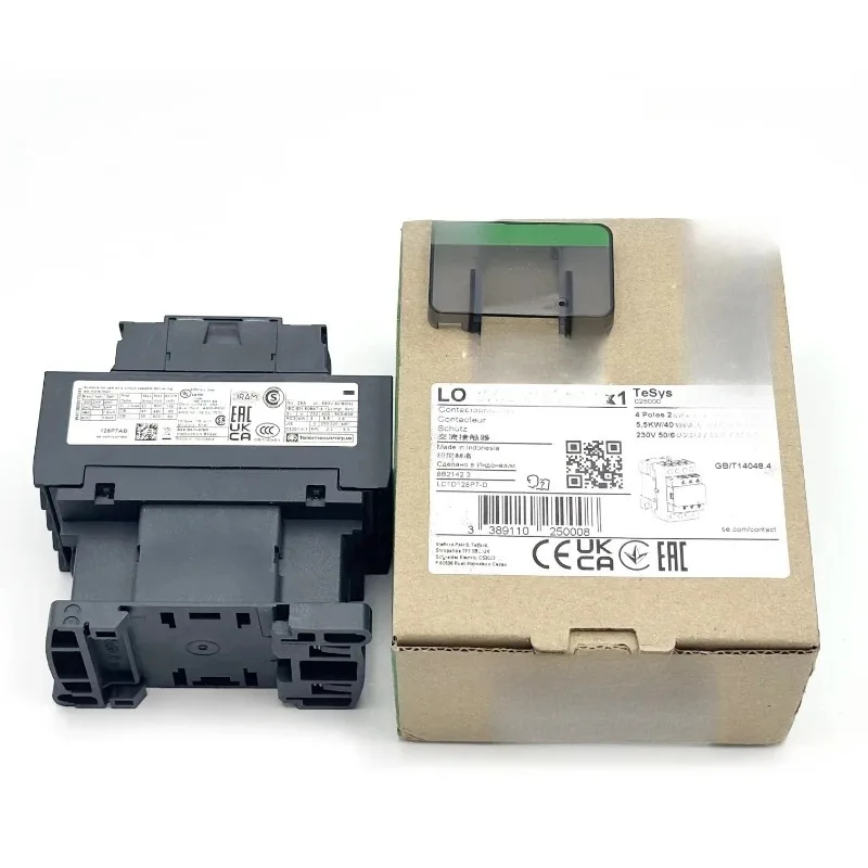 

Control relay DC LC1D128P7 with three normally open and two normally closed