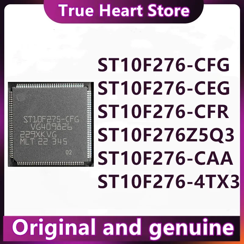 

ST10F276-CFG ST10F276-CEG ST10F276-CFR ST10F276Z5Q3 ST10F276-CAA ST10F276-4TX3 QFP144 IC чипсет в наличии 1 шт./лот