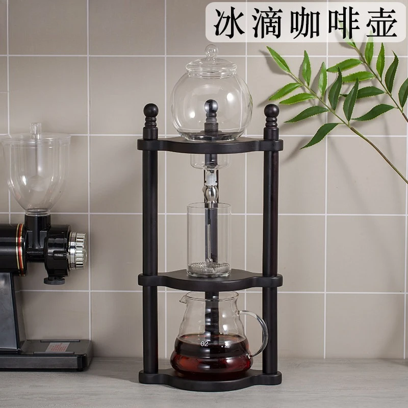 Ice drop coffee pot Solid wood drip American cold brew glass ice brew home Small commercial coffee machine