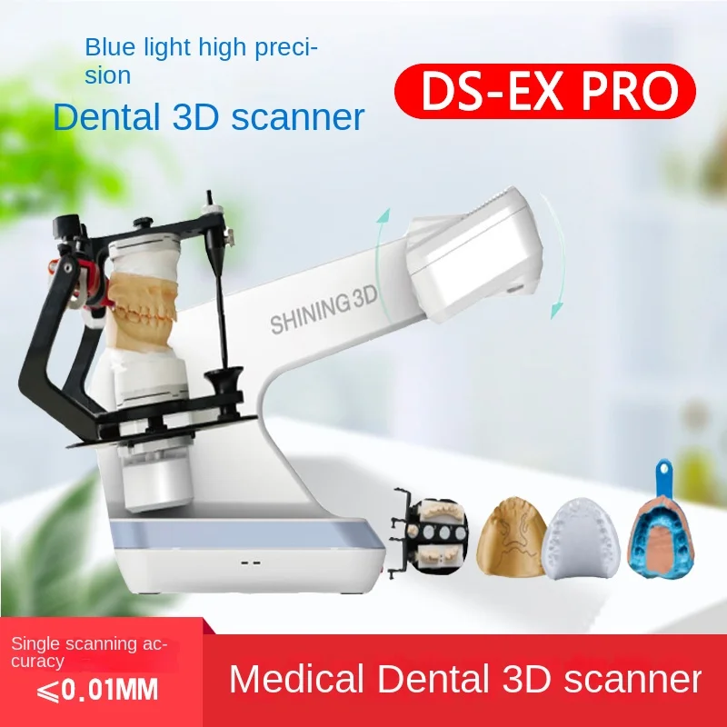 Full-automatic dental 3D scanner DS-EX Pro orthopedic implant repair blue light high-precision 3D scanner