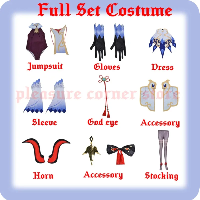 

az15Game Genshin Impact Outfit Uniform Full Set Gan Yu Pre Styled Wig Ganyu Jumpsuit Dress Cosplay Costume