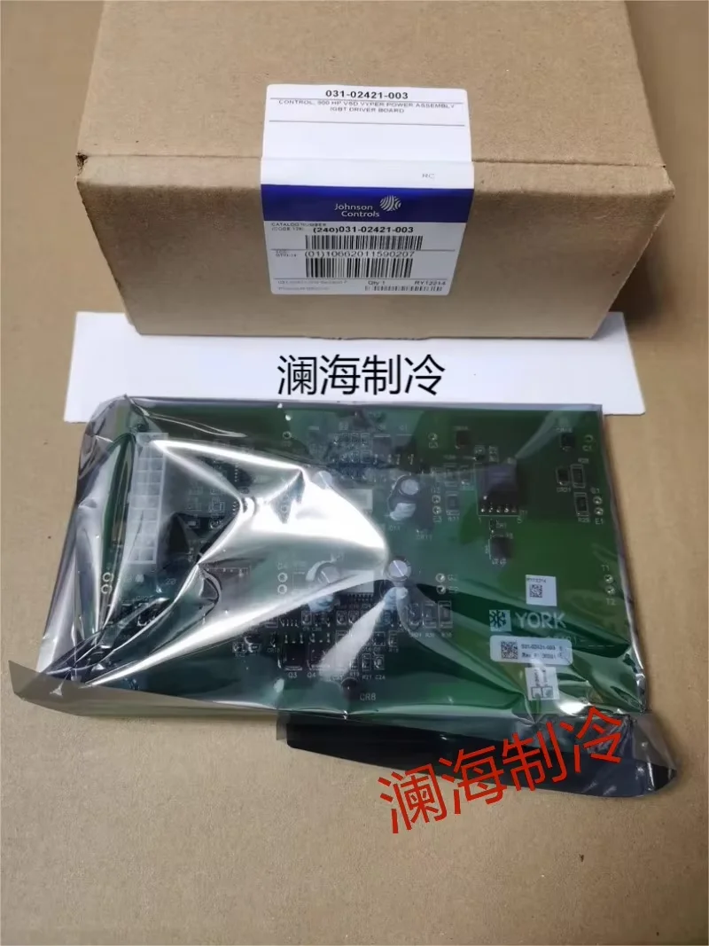 031-02421-003 module VSD control board IGBT DRIVER BOARD driver board