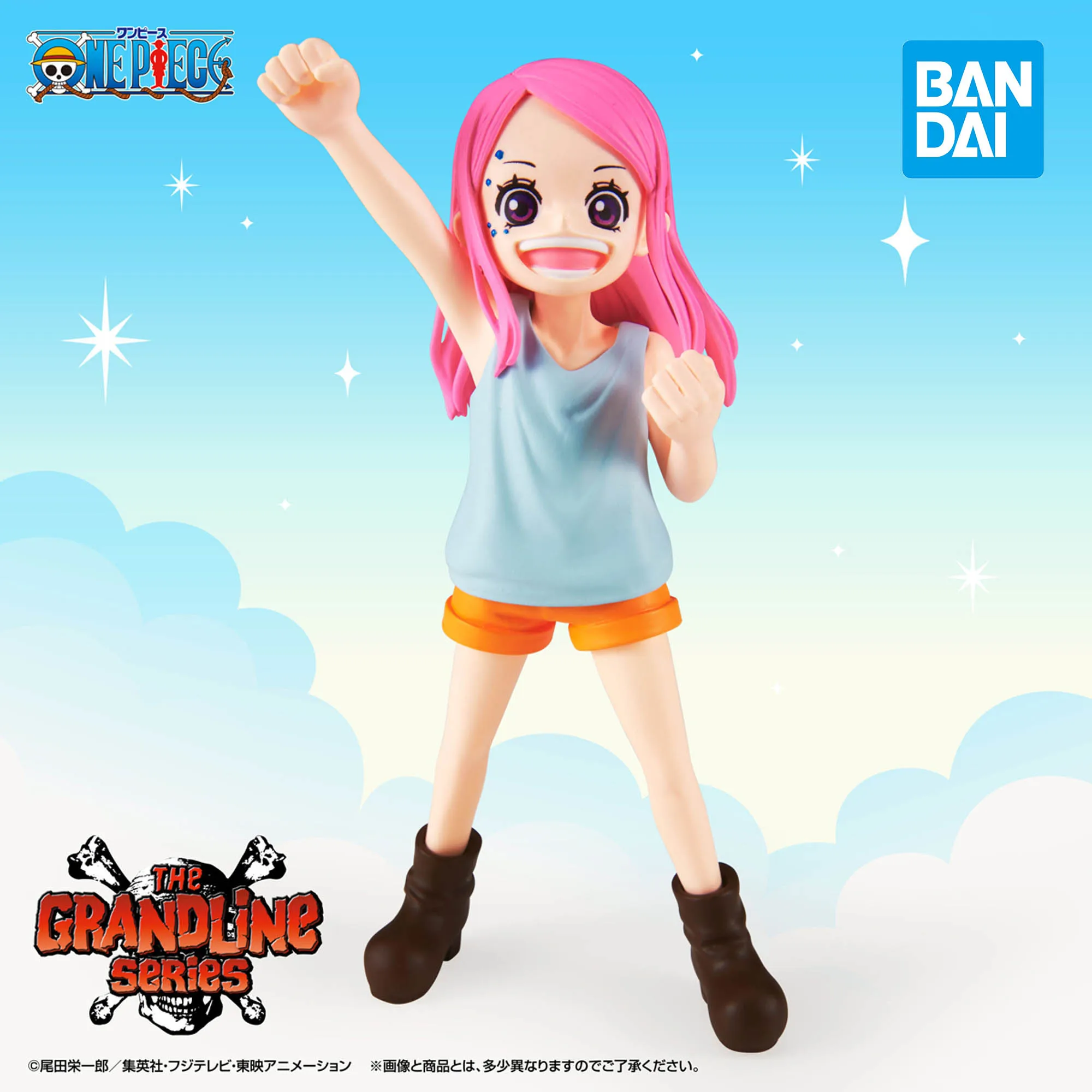 متوفر في المخزون بانداي قطعة واحدة DXF ~ سلسلة GRANDLINE ~ JEWELRY.BONNEY CHILDREN ver.Figures أنيمي نموذج لعبة أصلية محاصر هدية #4