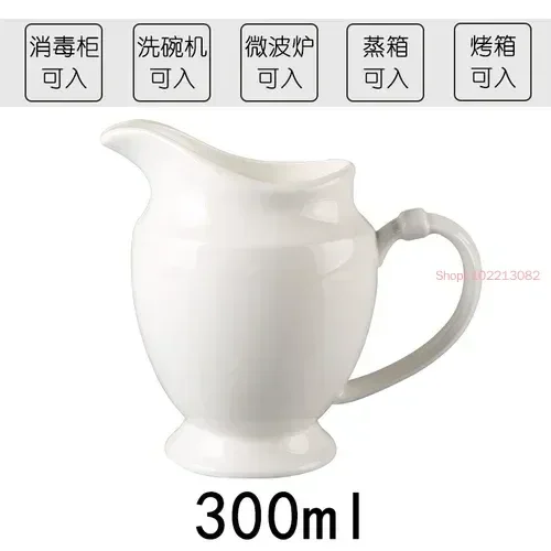 Variant: 1pcs- 300ml