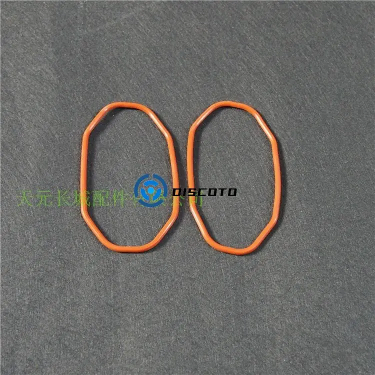 

1 pc for GWM Great Wall Fengjun Harvard H3/H5 diesel 2.5TCI/2.8TC diesel engine oil base gasket seal