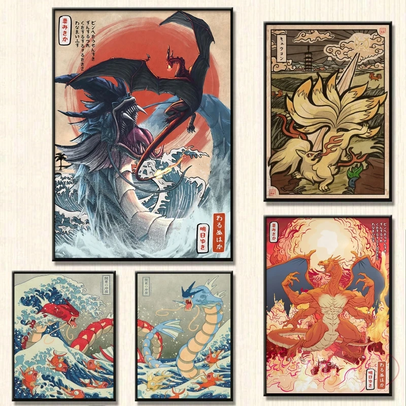 

Japanese Anime Pokemon Ukiyo-E Wall Art Charizard Gyarados Wave Design Frameless Poster for Living Room Decor