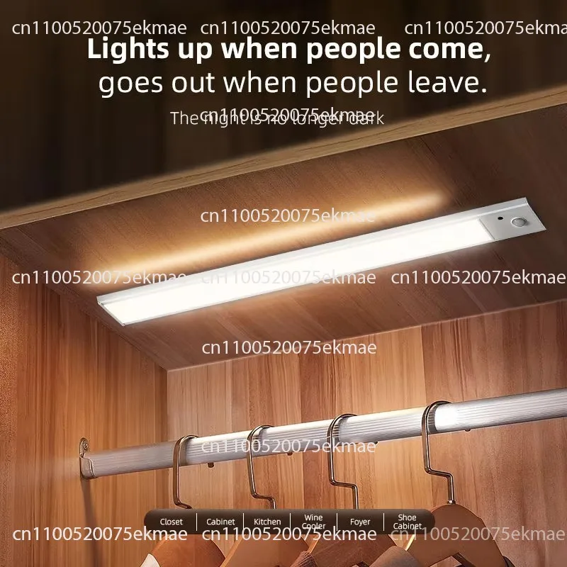 Kitchens, Bedrooms and Closets Rechargeable Motion Sensor Dimmable Night Light Magnetic Side Cabinet Light