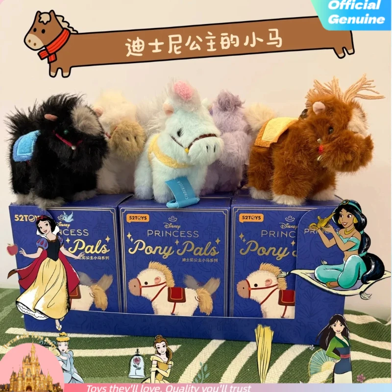 

New Genuine Disney Princess Pony Pals Series Blind Box Cute Plush Pendant Figure Toys Birthday Gift For Girls Horse Year Pendant