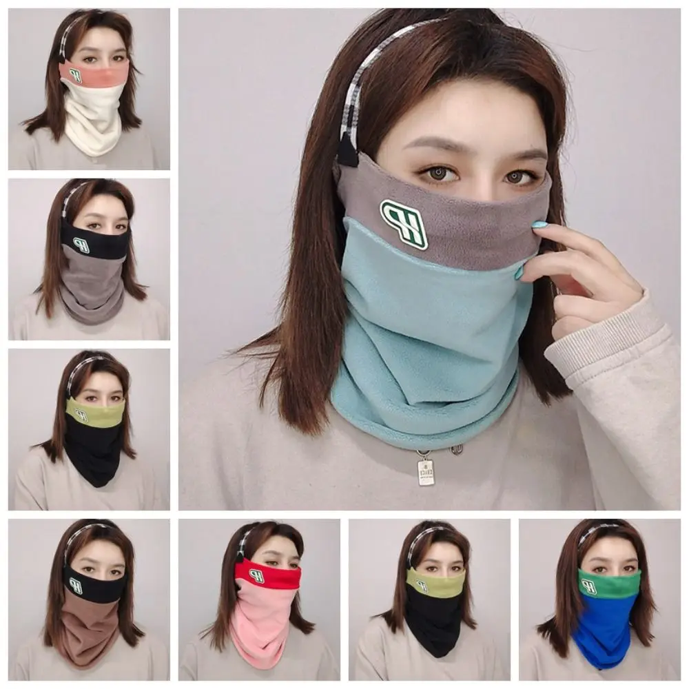 Face Protection Half Pack Ski Mask Windproof Warm Thermal Mask Elastic Breathable Cycling Scarf Skiing