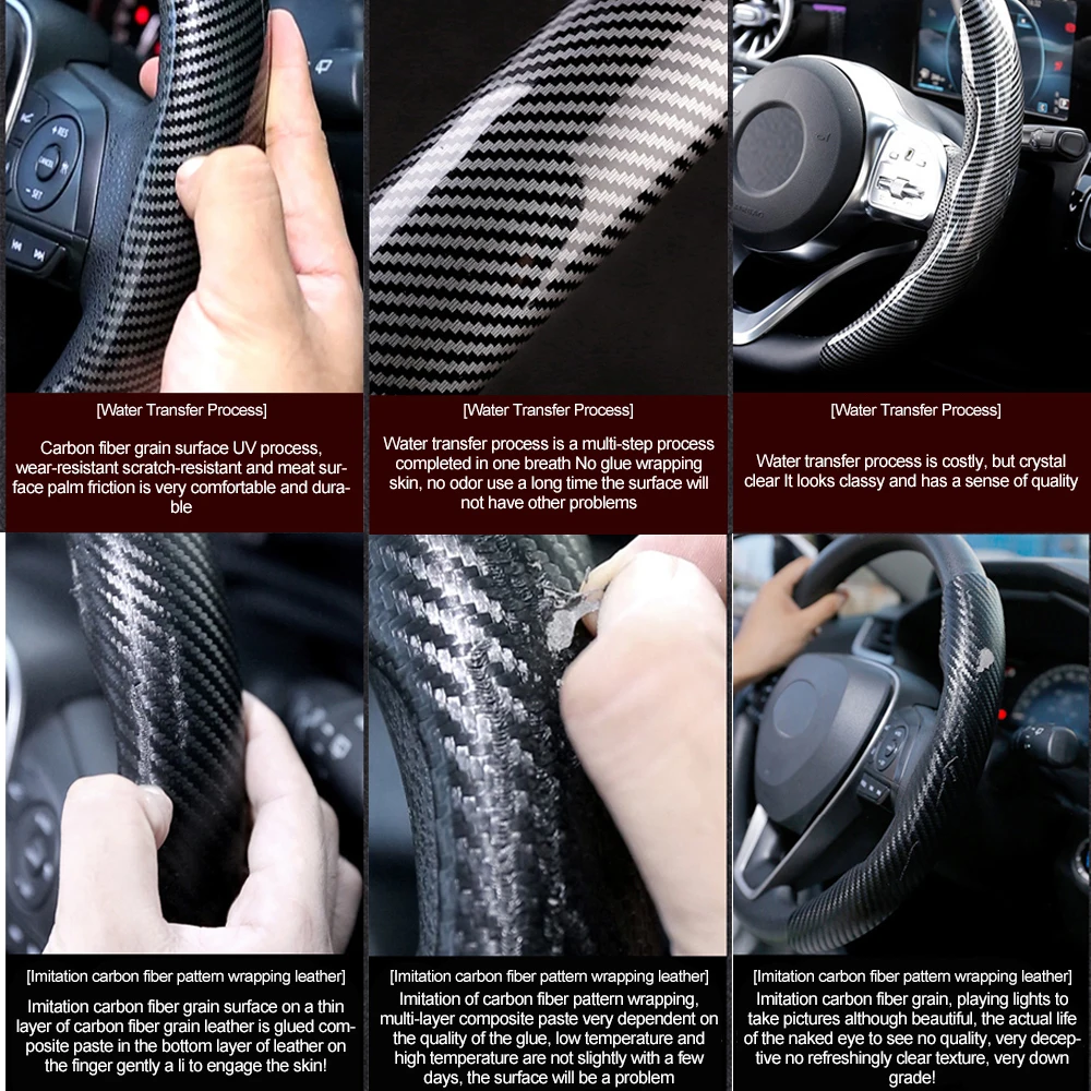 Caron Fiber Pattern Car Steering Wheel Cover Water Fashion Shape Glossy Wheel Cover Car Decoration Transfer Printing Process