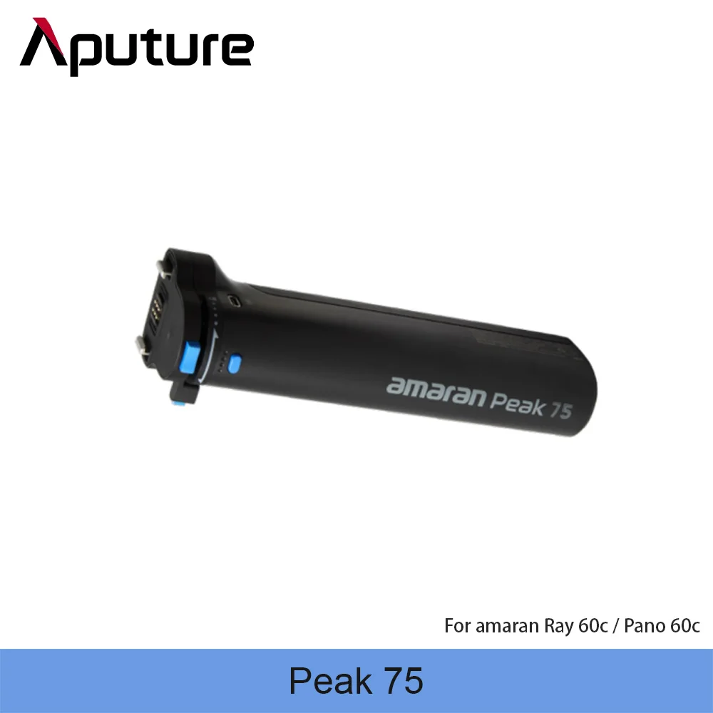 amaran Peak 75 Portable Battery Grip for amaran Ray 60c / Pano 60c