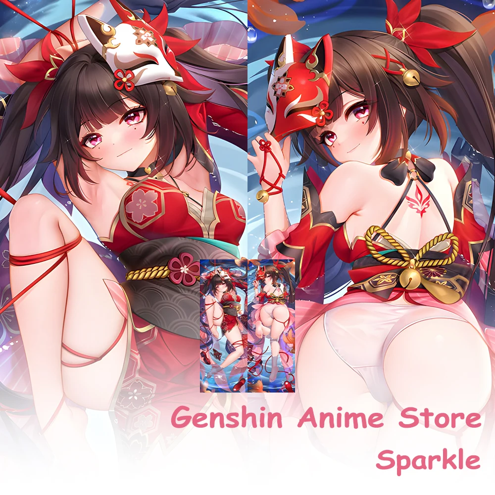 

Honkai Star Rail Sparkle Fullboby Pillowcase Dakimakura Anime Sparkle Hugging Bedding Pillow Cushion Cover Otaku Cosplay Props