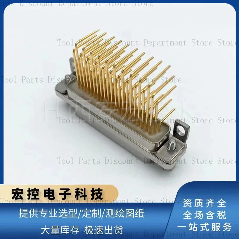 J30J-66ZKW J30J-66ZKWP7-J 66-разъем с изогнутым контактомJ30J-66ZKW J30J-66ZKWP7-J Прямоугольный разъем