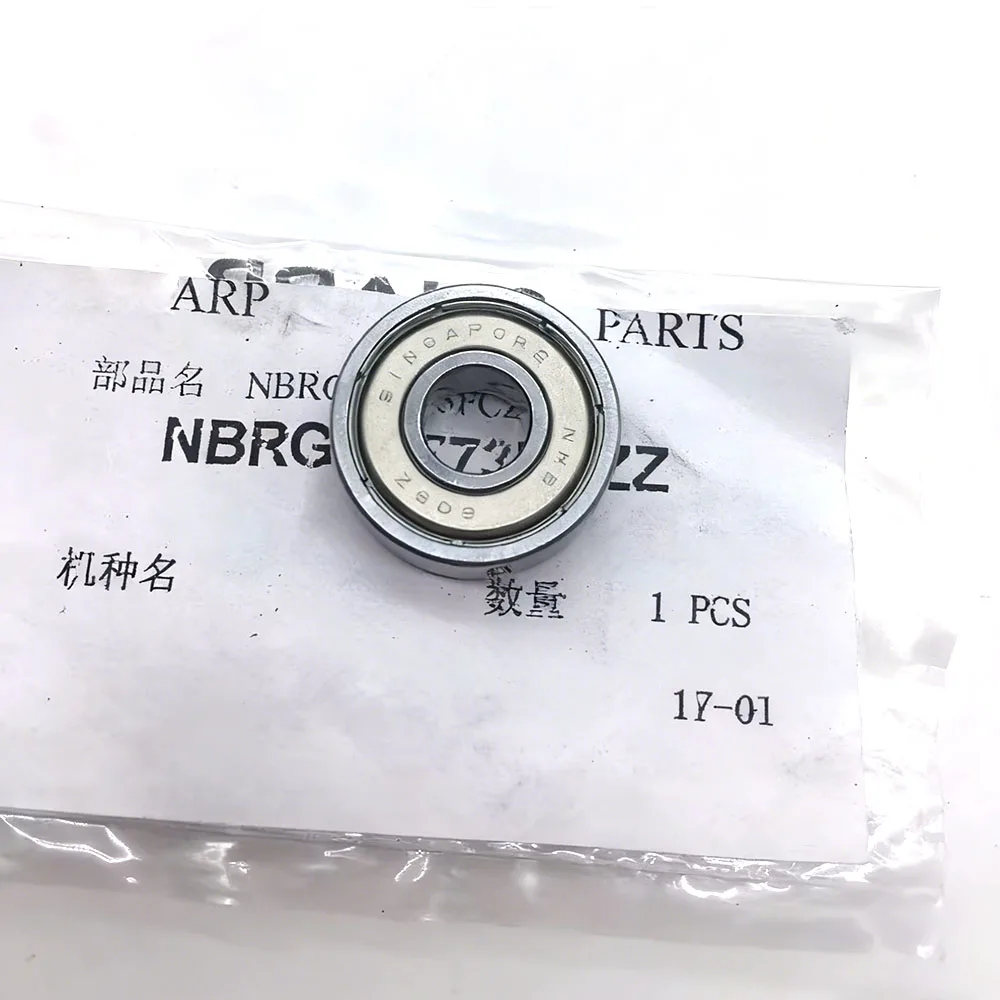 NBRGY0773FCZZ New Bearing for Fuser Pressure Roller for Sharp MX 4608 5608 4658 5658 4621 5621 464 564 465 565 654 754 N D R